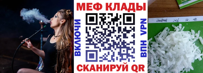 Где продают наркотики Лобня Cocaine blacksprut сайт Alpha-PVP Гашиш Мефедрон Каннабис