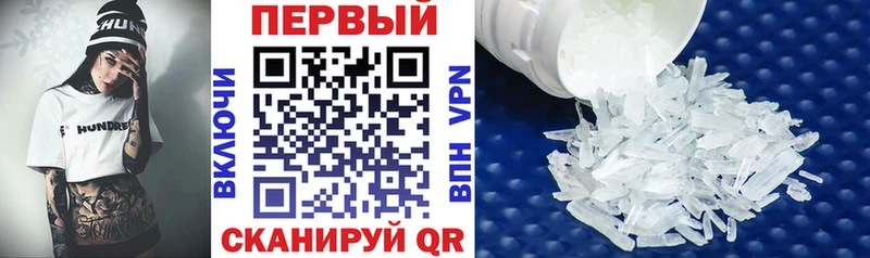 darknet Telegram  Лобня  АМФ 97% 