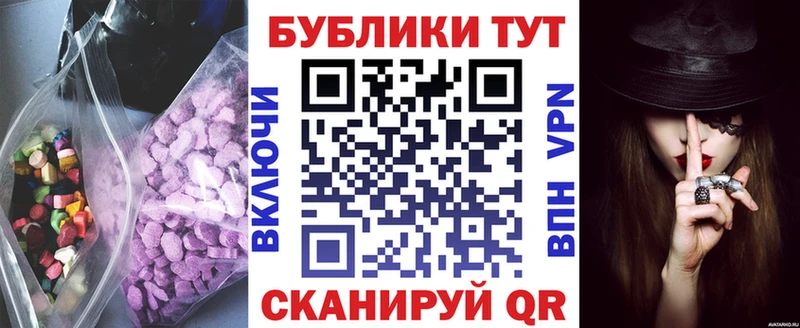 наркота Лобня hydra маркетплейс ЭКСТАЗИ XTC