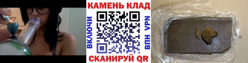 omg цены наркотик Лобня ГАШИШ Ice-O-Lator