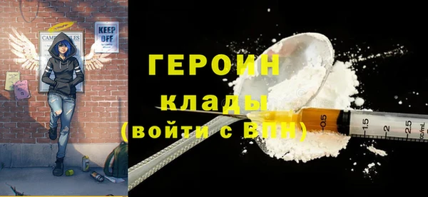 шишки Верхний Тагил