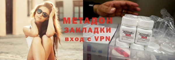 таблы Волосово
