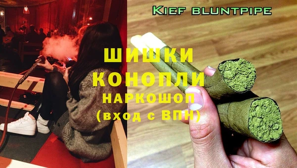 тгк Верхнеуральск