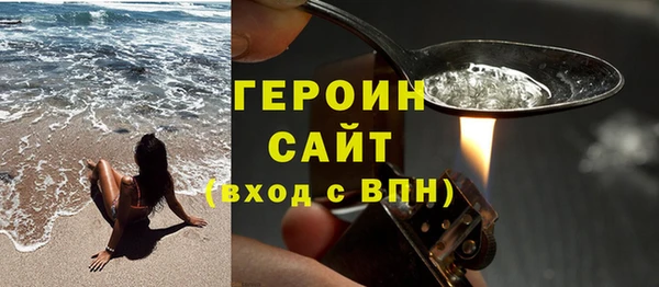 мет Бугульма