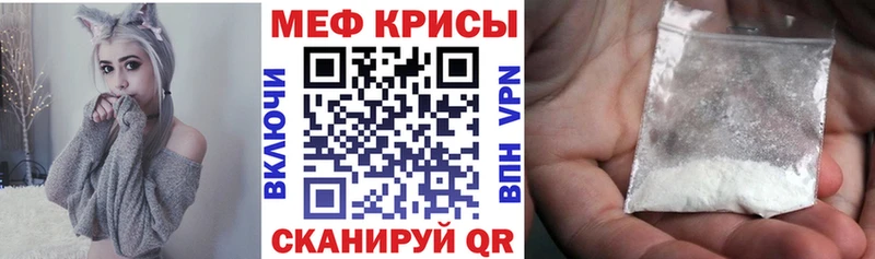 omg ONION  Лобня  это какой сайт  МЕФ кристаллы 