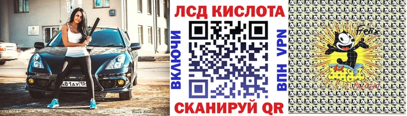 купить закладку  MEGA вход  Марки NBOMe 1,8мг  Лобня 