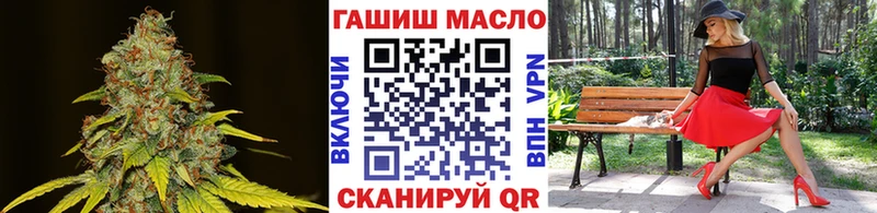Дистиллят ТГК Wax Лобня